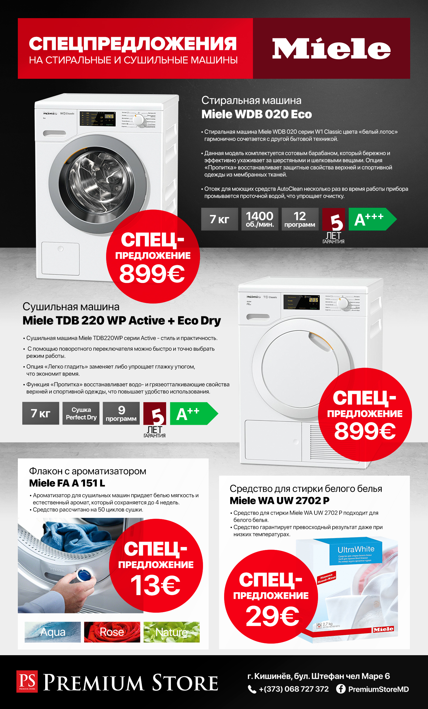 Mașini de spălat și de uscat Miele la preț special
